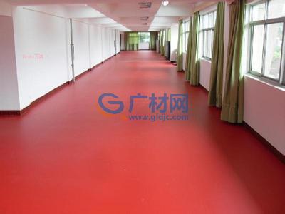<em style='color:red'>PVC地板</em>图片