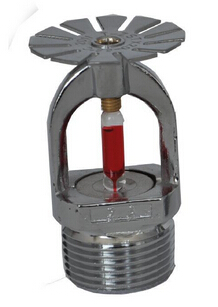 <em style='color:red'>消防</em><em style='color:red'>洒水喷头</em>图片