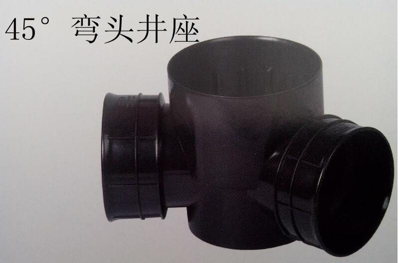 <em style='color:red'>污水流槽</em><em style='color:red'>45</em>°<em style='color:red'>弯头井座</em>图片
