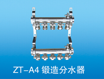 <em style='color:red'>锻造</em><em style='color:red'>分水器</em>图片