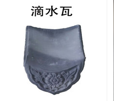 <em style='color:red'>割角</em><em style='color:red'>滴水</em>图片
