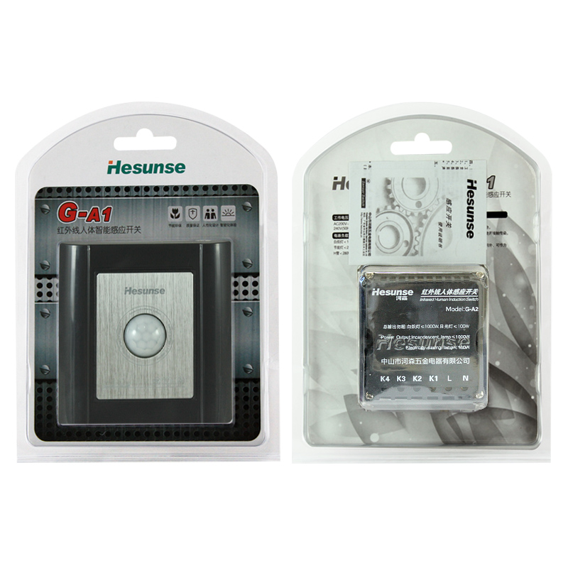 <em style='color:red'>三线型</em><em style='color:red'>红外线</em><em style='color:red'>人体感应开关</em>图片