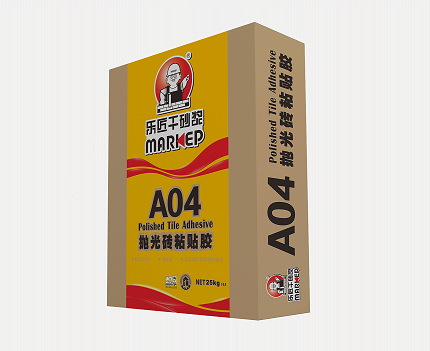 <em style='color:red'>抛光砖胶</em>图片