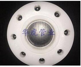 <em style='color:red'>铝合金衬塑管材</em><em style='color:red'>PE</em>-<em style='color:red'>RT</em><em style='color:red'>法兰</em>（<em style='color:red'>盘</em>+<em style='color:red'>芯</em>）图片