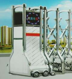 <em style='color:red'>伸缩门</em><em style='color:red'>自动装置</em>图片