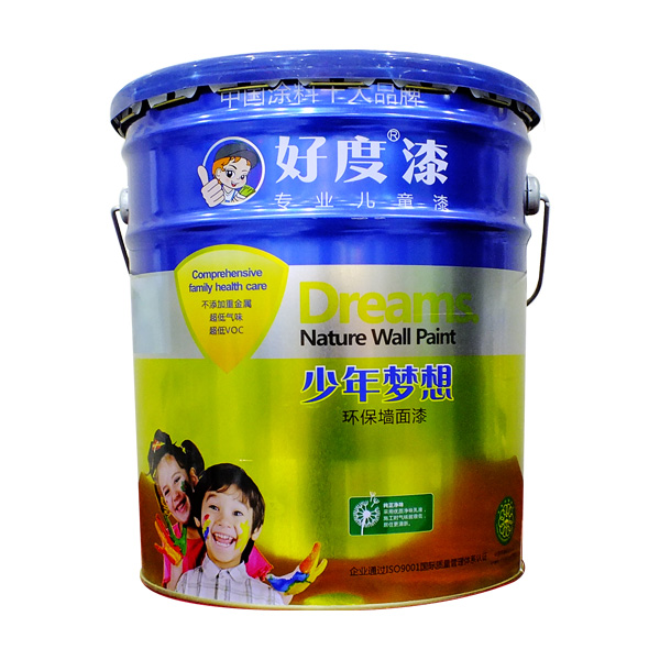 <em style='color:red'>少年</em><em style='color:red'>梦想</em><em style='color:red'>墙面漆</em>图片