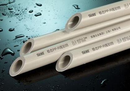 <em style='color:red'>PP</em>-<em style='color:red'>R</em><em style='color:red'>覆铝管</em>图片
