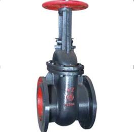 <em style='color:red'>法兰平行</em><em style='color:red'>闸板闸阀</em>图片