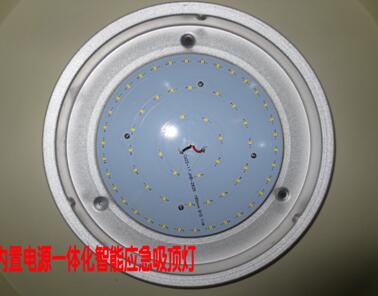 <em style='color:red'>停电</em><em style='color:red'>智能照明</em><em style='color:red'>吸顶灯</em>图片