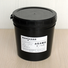 <em style='color:red'>德国</em><em style='color:red'>进口水性</em><em style='color:red'>木器漆</em>图片