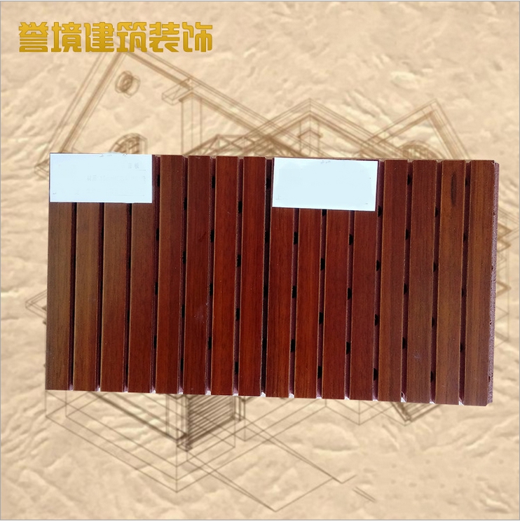 <em style='color:red'>木质</em><em style='color:red'>条型</em><em style='color:red'>吸音板</em>图片