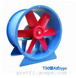 <em style='color:red'>T30型</em>(<em style='color:red'>A式</em>)<em style='color:red'>轴流通风机</em>图片