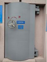 <em style='color:red'>電控</em><em style='color:red'>密閉</em><em style='color:red'>屏蔽門</em>圖片