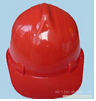 <em style='color:red'>安全帽</em>图片