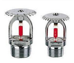 <em style='color:red'>直立型</em><em style='color:red'>玻璃球噴頭</em>圖片