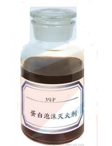 <em style='color:red'>蛋白</em><em style='color:red'>泡沫灭火剂</em>图片