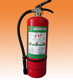 <em style='color:red'>手提式</em><em style='color:red'>水基型灭火器</em>图片
