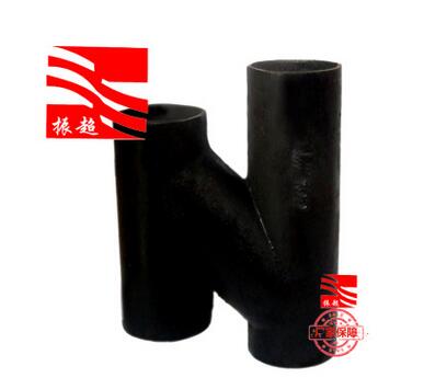 <em style='color:red'>W型</em><em style='color:red'>铸铁</em><em style='color:red'>H型管</em>图片
