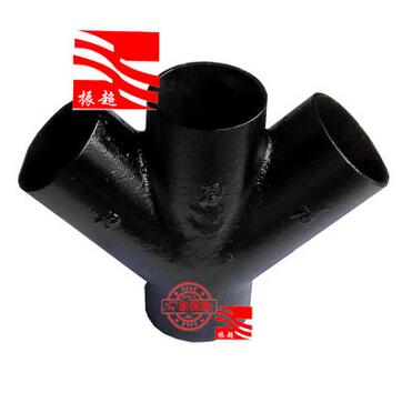 <em style='color:red'>W型</em><em style='color:red'>铸铁</em><em style='color:red'>Y型四通</em>图片