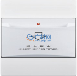 <em style='color:red'>插卡取电</em>图片