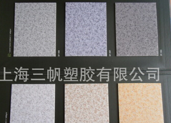PVC<em style='color:red'>地板卷材</em>图片