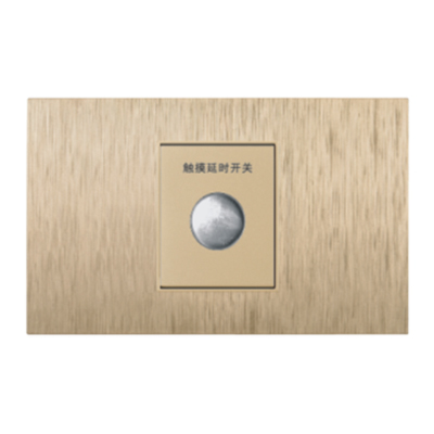 触摸延时开关功能件（<em style='color:red'>四线</em><em style='color:red'>全负载</em>，<em style='color:red'>带消防</em>）图片
