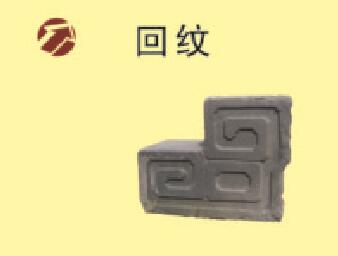<em style='color:red'>回纹</em><em style='color:red'>脊</em>图片