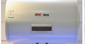 立式<em style='color:red'>电脑版</em>热水器图片