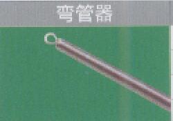 小型<em style='color:red'>三槽</em>弯管器图片