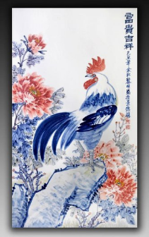 <em style='color:red'>瓷板画</em>图片