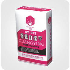 <em style='color:red'>重载</em><em style='color:red'>自流平地坪漆</em>图片