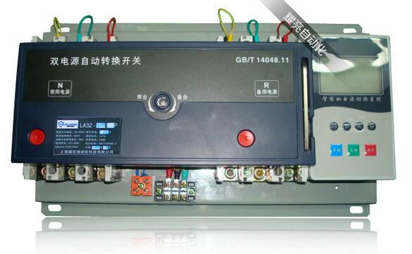 <em style='color:red'>智能型</em><em style='color:red'>双电源自动</em><em style='color:red'>转换开关</em>图片
