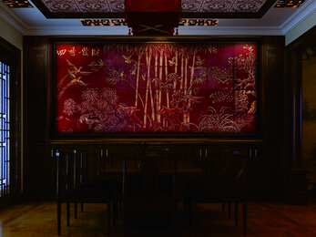 <em style='color:red'>皮雕</em>画--《四季发财》图片