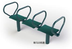 <em style='color:red'>鞍马</em><em style='color:red'>训练器</em>图片
