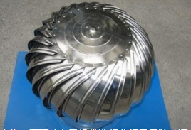 <em style='color:red'>无动力</em><em style='color:red'>屋顶</em><em style='color:red'>排风机</em>图片