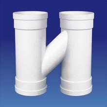 <em style='color:red'>PVC</em>-<em style='color:red'>UH型管</em>图片