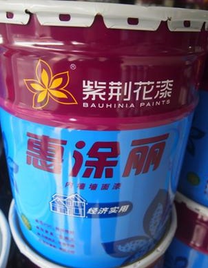 <em style='color:red'>惠涂丽</em><em style='color:red'>内墙墙面漆</em>图片