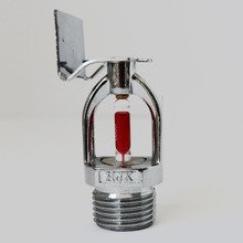 <em style='color:red'>闭</em><em style='color:red'>式</em><em style='color:red'>消防喷头</em>(边墙型)图片