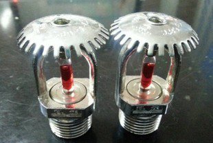 <em style='color:red'>闭</em><em style='color:red'>式</em><em style='color:red'>消防喷头</em>(直立型)图片
