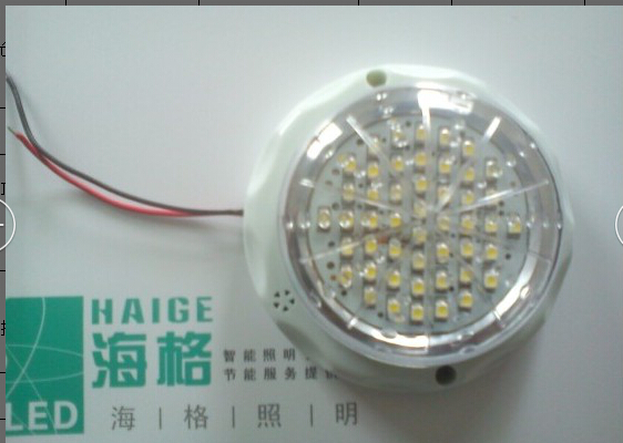 05款<em style='color:red'>雷达</em><em style='color:red'>感应</em>楼道灯图片