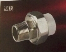 <em style='color:red'>FPP</em>-<em style='color:red'>R</em><em style='color:red'>活接</em>图片