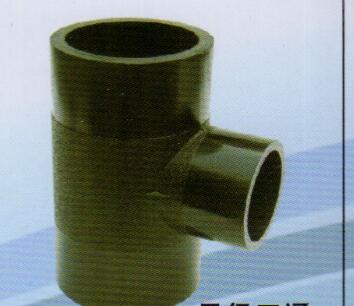 <em style='color:red'>异径三通</em><em style='color:red'>SDR11</em>图片