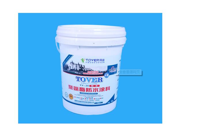 <em style='color:red'>纳米</em><em style='color:red'>聚氨酯</em><em style='color:red'>防水涂料</em>图片