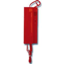 <em style='color:red'>多線電話分機</em>圖片