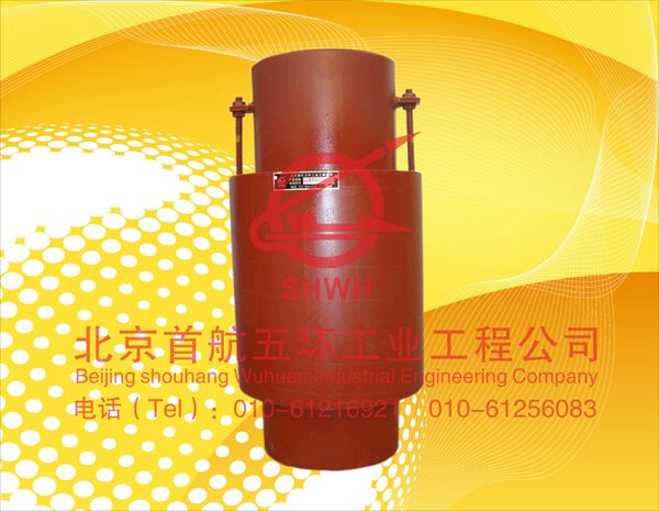 <em style='color:red'>直埋</em><em style='color:red'>内压</em>式<em style='color:red'>波纹补偿器</em>图片