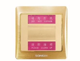 “<em style='color:red'>请勿打扰</em>”<em style='color:red'>门铃开关</em>图片
