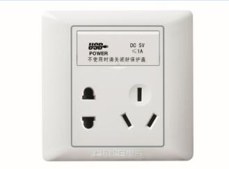 <em style='color:red'>五孔带USB</em><em style='color:red'>接口</em><em style='color:red'>插座</em>图片