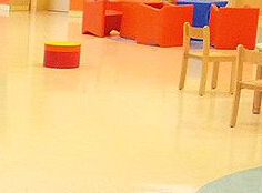 幼儿园<em style='color:red'>PVC地板</em>图片