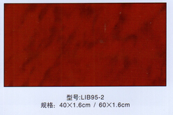 <em style='color:red'>木塑纖維</em><em style='color:red'>裝飾板</em>圖片
