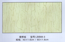 <em style='color:red'>木塑纖維</em><em style='color:red'>裝飾板</em>圖片